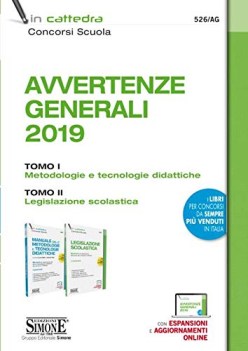 avvertenze generali 2019 manuale delle metodologie e tecnologie didat