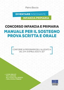 concorso infanzia e primaria manuale per il sostegno prova scritta e