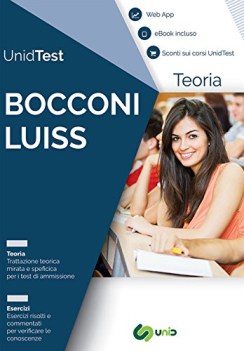 manuale di teoria per i test di ammissione bocconi e luiss con ebook