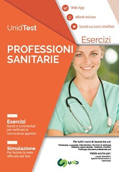 unidtest professioni sanitarie esercizi simulazione con app con e