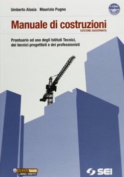 manuale di costruzioni +dvd materie tecn.itg,a,ipa