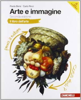 arte e immagine, arte educazione artistica