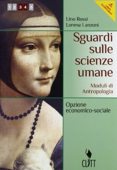 sguardi sulle scienze umane,econ.moduli psicol.,pedag.,didattica