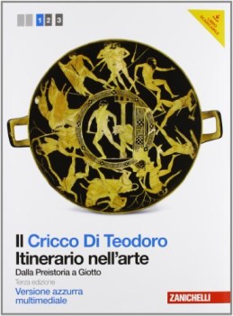 cricco di teodoro 1+dvd vers.azz. fc17 (3ediz.)