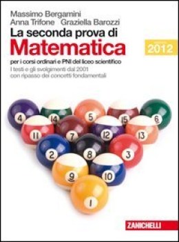 seconda prova di matematica 2012   fc12