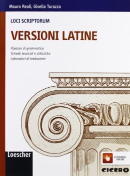 loci scriptorum versioni latine