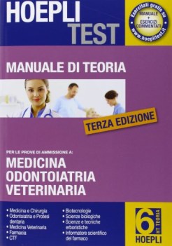 Hoepli test 6 medicina odontoiatria veterinaria 2012