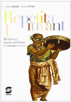 repetita iuvant 1 libri vacanze