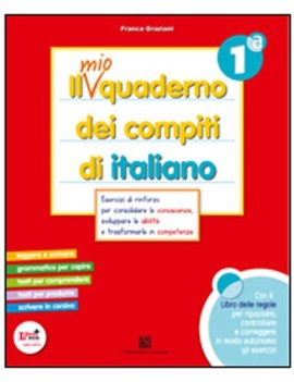 mio quaderno dei compiti 1 di italiano