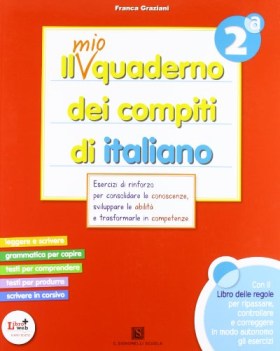 mio quaderno dei compiti 2 di italiano