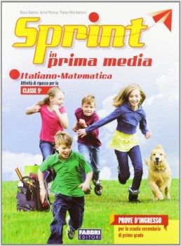 sprint in prima media ital matem ve15 vedi 88 9151319