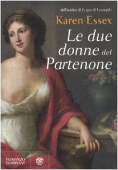 due donne del partenone