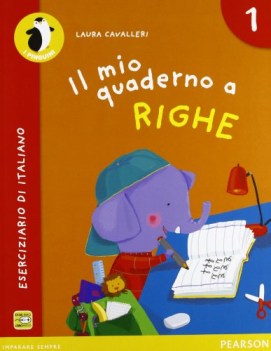 mio quaderno a righe 1 italiano