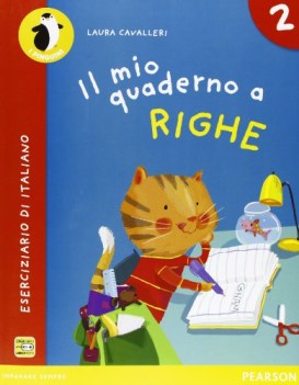 mio quaderno a righe 2 ita VEDI 9788865182055