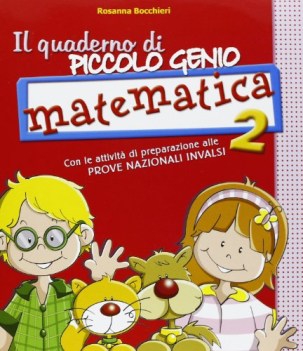 quaderno di piccolo genio 2 matematica