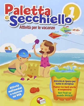 paletta e secchiello 1