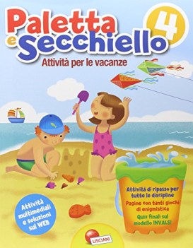 paletta e secchiello 4