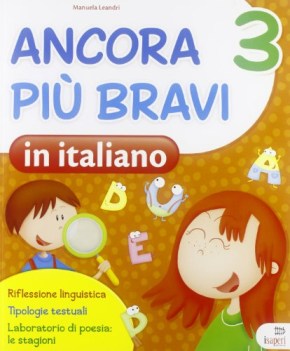 ancora piu bravi in italiano 3 libri vacanze