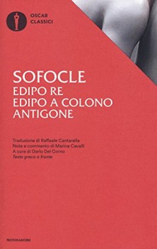 edipo re edipo a colono antigone (TF greco)