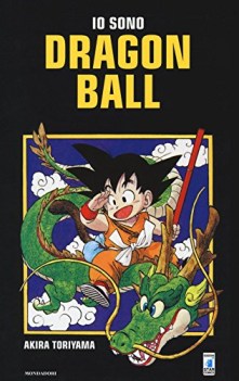 io sono dragon ball 1