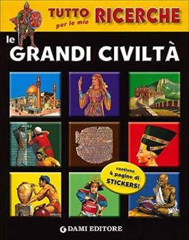 grandi civilta