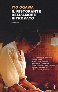 ristorante dellamore ritrovato