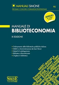 manuale di biblioteconomia