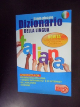 mio piccolo dizionario della lingua italiana