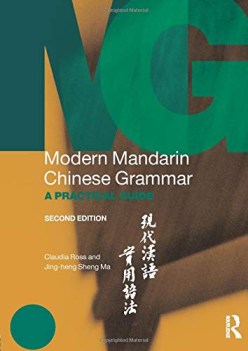 modern mandarin chinese grammar volume 2