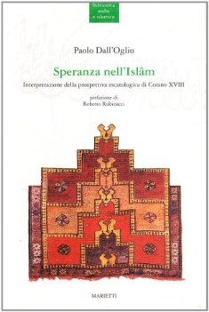 speranza nell\'islam