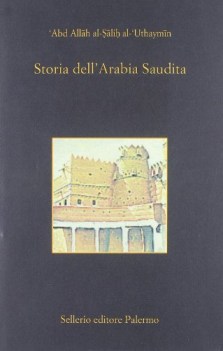 storia dell\'arabia saudita