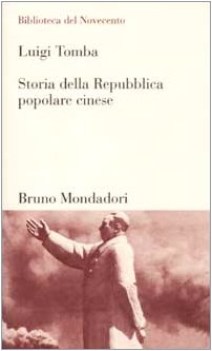 storia della repubblica popolare cinese