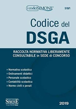 codice del dsga raccolta normativa per il concorso e la professione