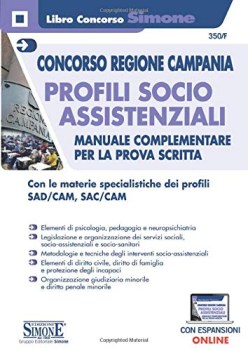 concorso regione campania  profili socio assistenziali  manuale comp