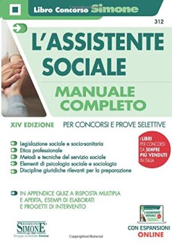 lassistente sociale  manuale completo