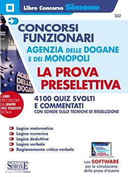 concorsi funzionari agenzia dogane e monopoli la prova preselettiva