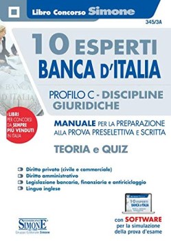 10 esperti banca ditalia profilo c discipline giuridiche manuale p