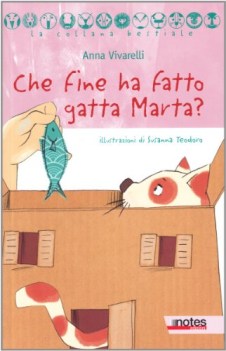 che fine ha fatto gatta marta