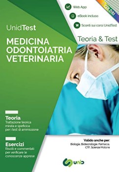 unidtest medicina odontoiatria veterinaria teoria esercizi con app