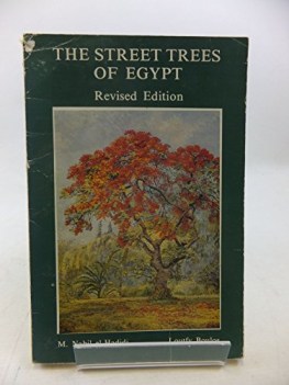 the street trees of egypt