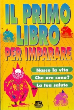 primo libro per imparare