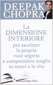 dimensione interiore