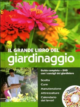 grande libro del giardinaggio +dvd guida completa con i consigli del giardiniere