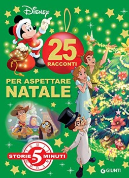 25 racconti per aspettare natale