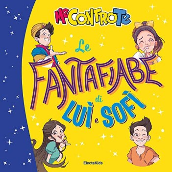 Fantafiabe di Lui e sofi