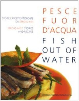 pesce fuor d\'acqua fish out of water