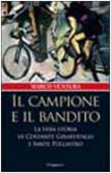 campione e il bandito