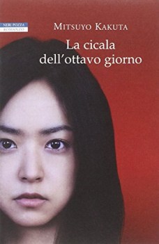 cicala dell\'ottavo giorno