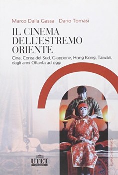 Cinema dell\'estremo oriente cina corea sud giappone hong kong taiwan \'80s-oggi