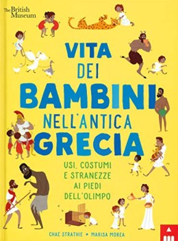 vita dei bambini nellantica grecia usi costumi e stranezze ai piedi